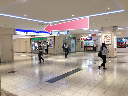 東京中央美容外科新宿東口院 丸ノ内線ルート04