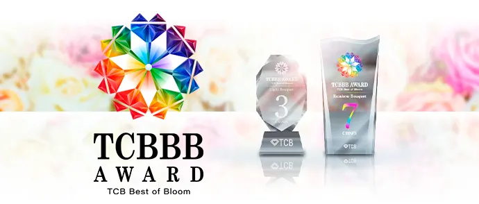 TCBBB AWARD