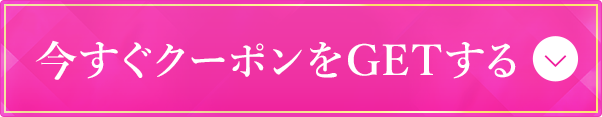 keisoku__fv_cta