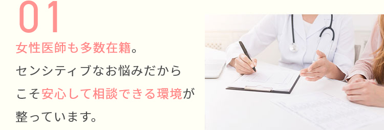 point01