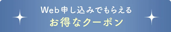 タイトル