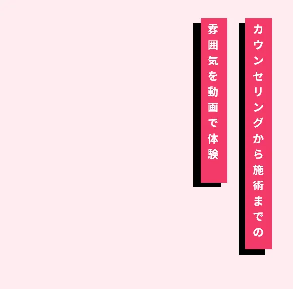 動画再生1_pc