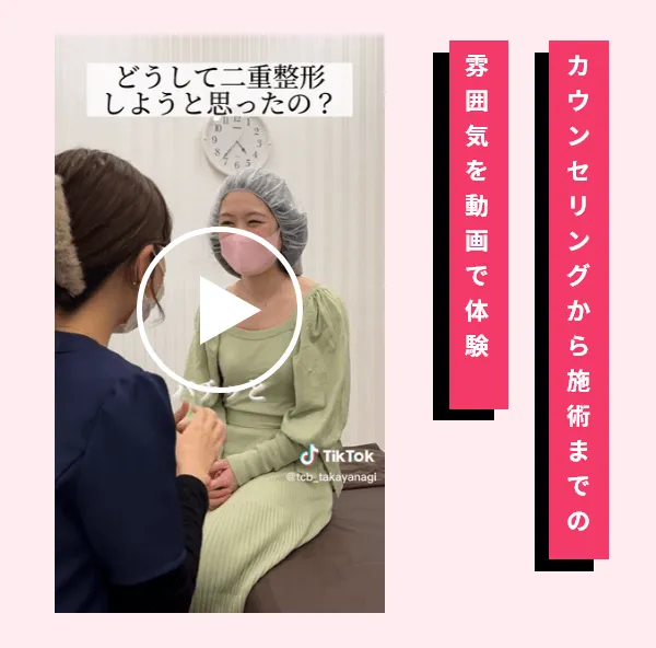 動画再生1_sp