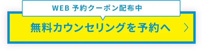 cta6