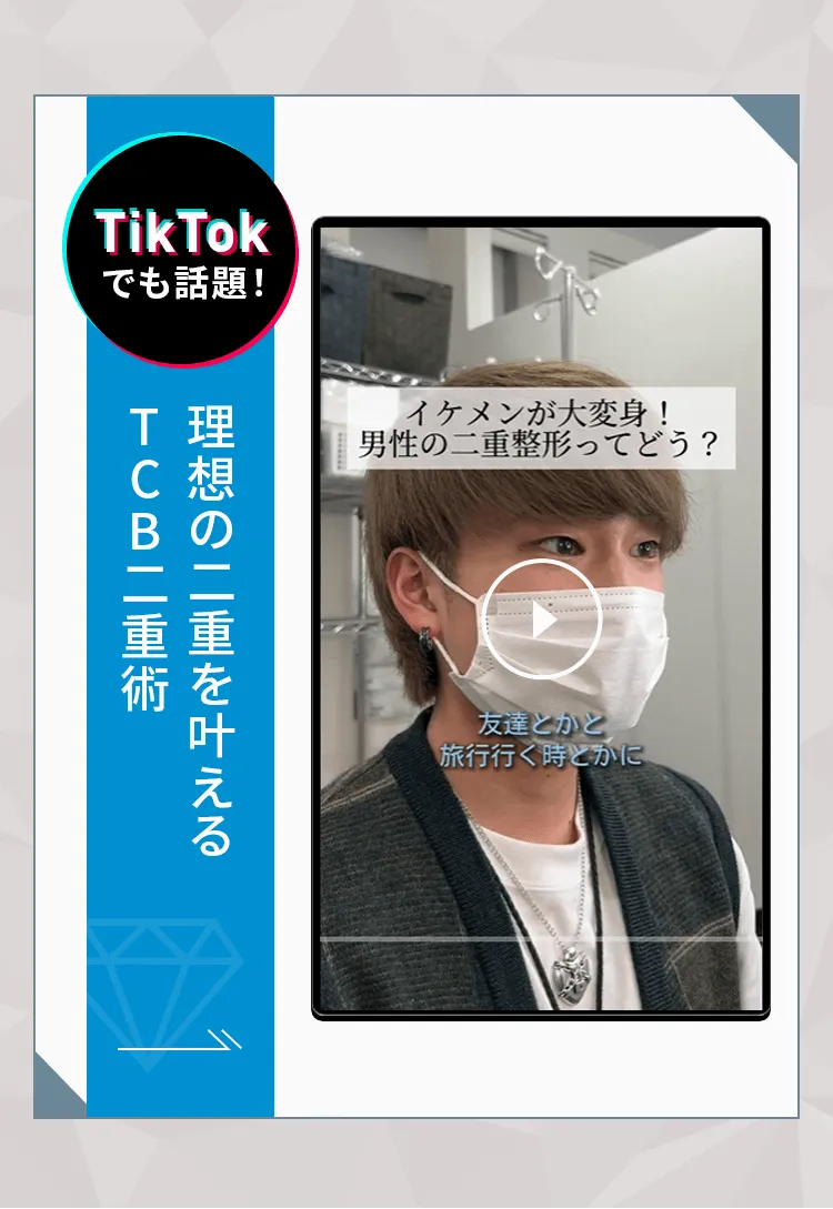 shortvideo_2