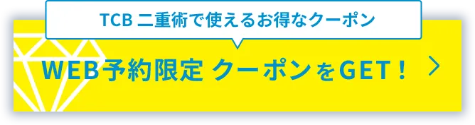 cta2