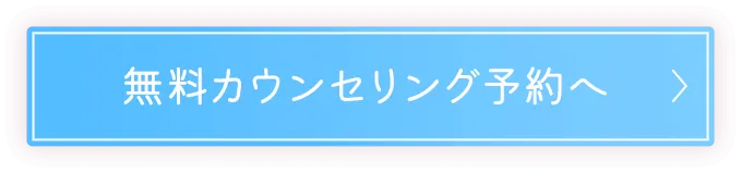 cta5