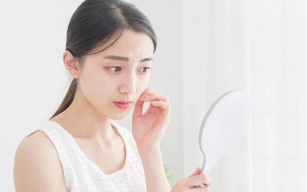 お目元にこんななお悩みはありませんか?