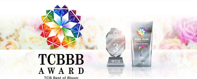 TCBBB AWARD