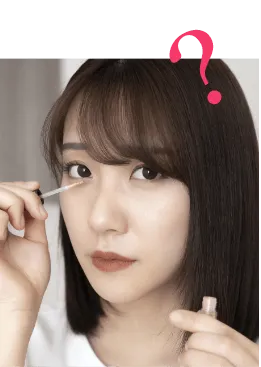目頭・目尻切開って?
