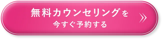 keisoku__fv_cta