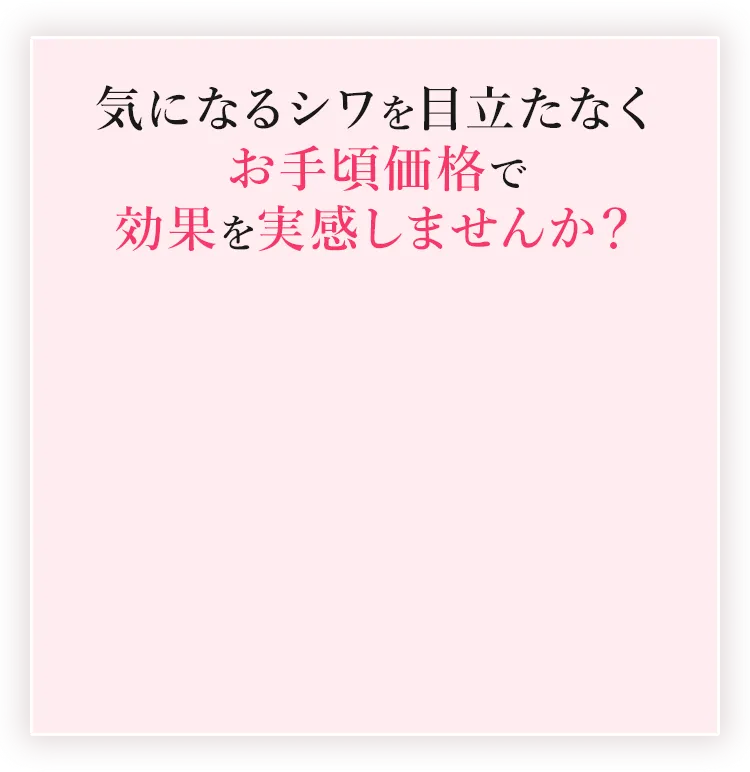 keisoku__case_10_content