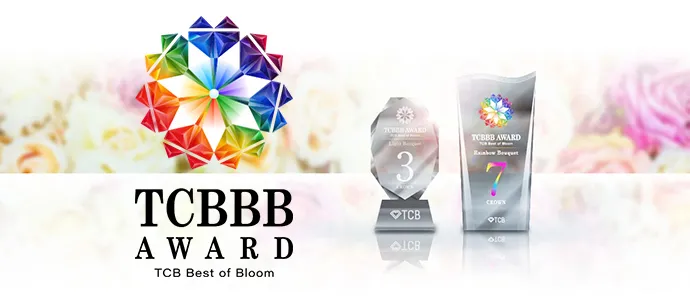 TCBBB AWARD