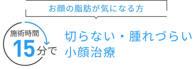 キレイな鼻筋・横顔美男子に