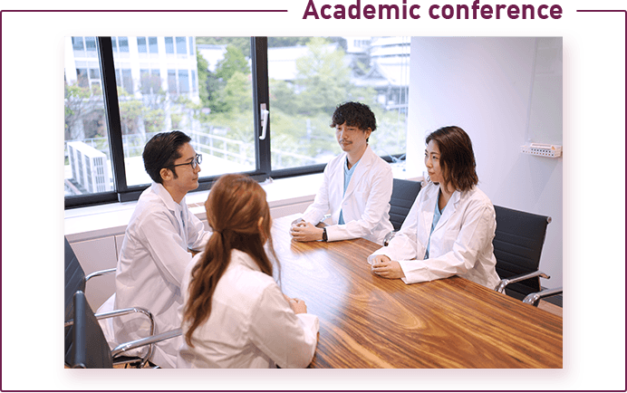 Academic conference