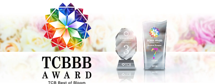 TCBBB AWARD