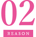 reason02イメージ