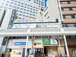 東京中央美容外科福井院福井鉄道ルート03