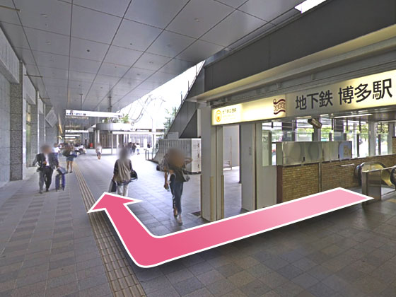東京中央美容外科福岡博多院地下鉄ルート01