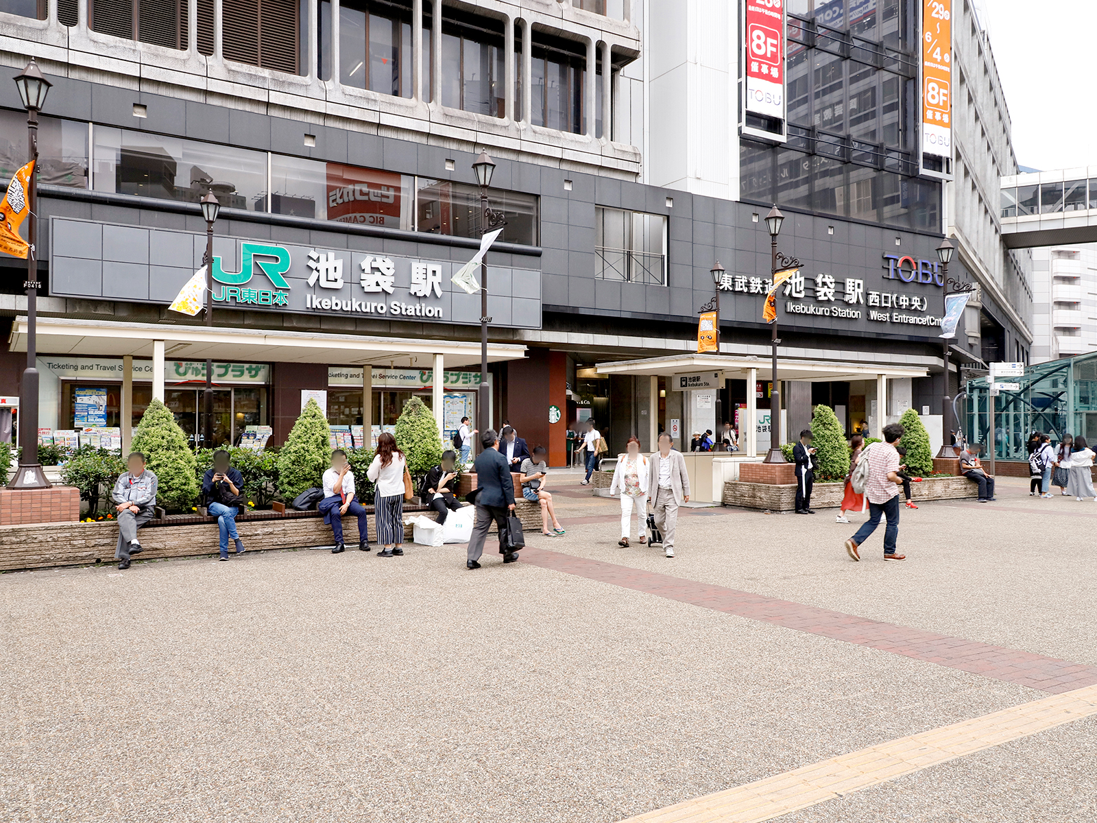 東京中央美容外科池袋西口院池袋駅西口地上出口ルート01