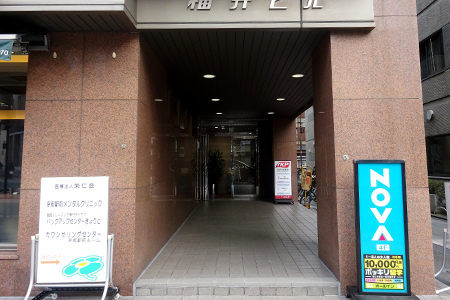 東京中央美容外科京都駅前院 JRルート04