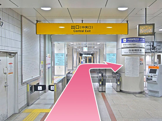 東京中央美容外科名古屋駅前院JRルート01