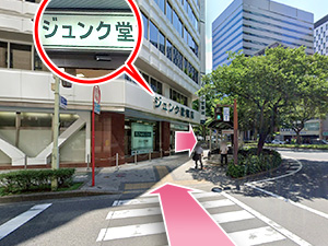 東京中央美容外科名古屋駅前桜通院 JRルート12