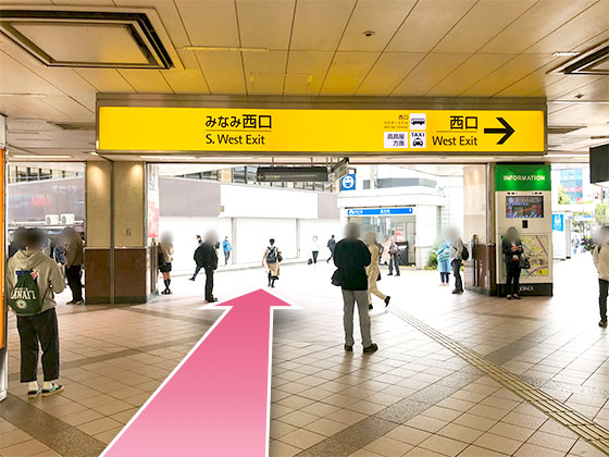 東京中央美容外科横浜駅前院相鉄線ルート02