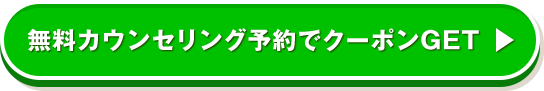 注射だけのお手軽エイジングケア